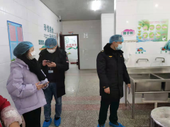 <b>对出食物平安现患的9家食物运营</b>