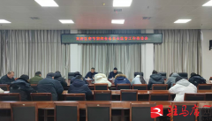 <b>点范畴取环节环节</b>