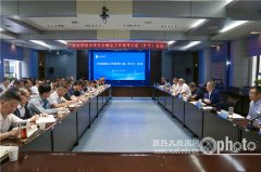 <b>系统摆设汛期防备、结业季学生办事保障、现患</b>